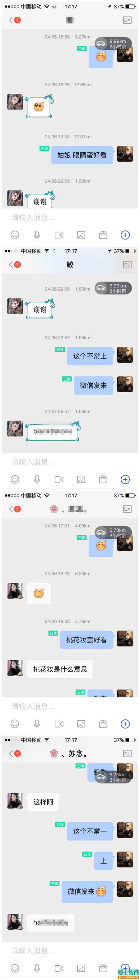 175237mi6vg5mfy6md45pj