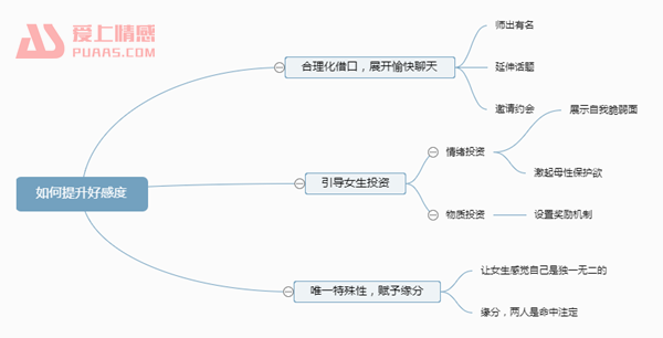 4895a63b28d13743affe36