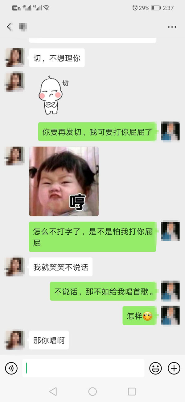 59292f4ce71a358ab89f8