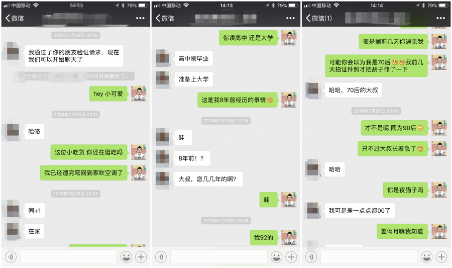 67f66902bd53d8cb33ed72