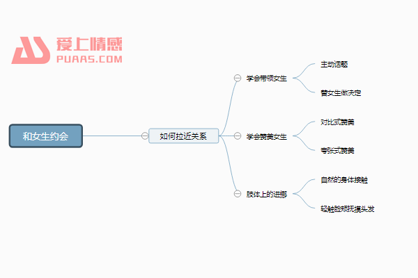 d8944f2e20ffaae5147385
