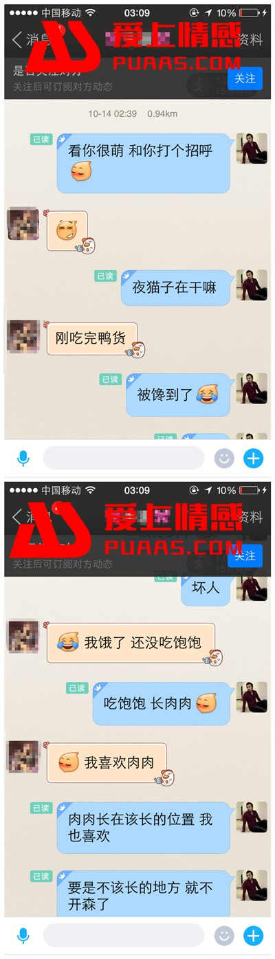 e777be5a2b9d954652df96