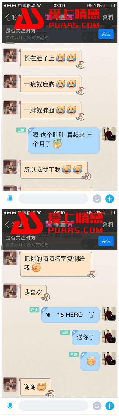 eba0e8cb895b2652608419