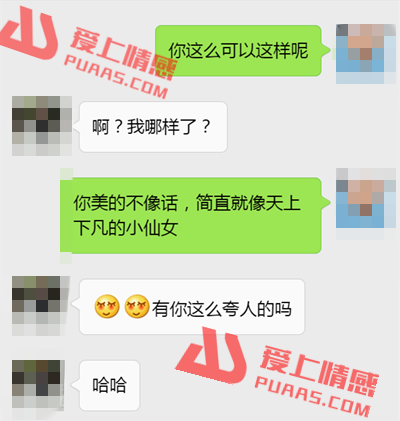 和女生聊天暖心的开场白话题实例，5个简单可复制的高效开场白