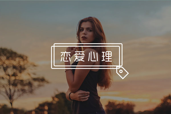 如何破解女生的废物测试？这样的回答妹子绝对喜欢！