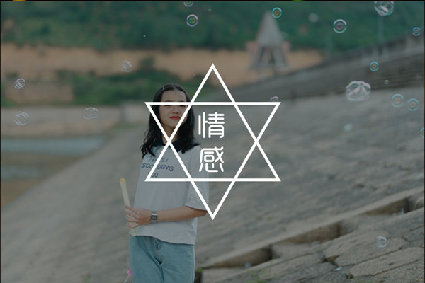 女生会在乎男生是否有钱吗？妹子们想要的竟然是这些！