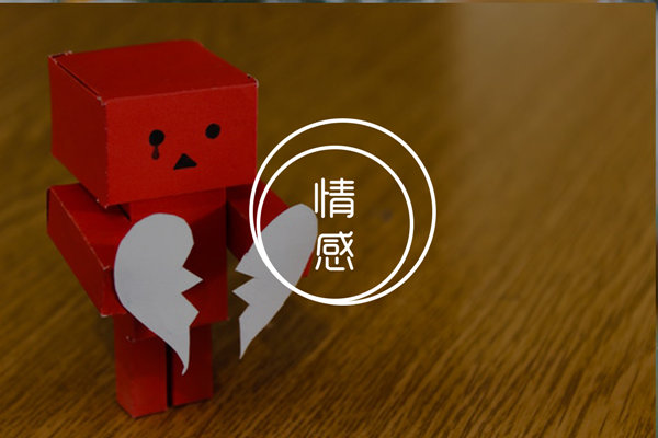 追女生很久还是失败了？摆脱你身上的“吸渣”体质，才能遇到真爱！