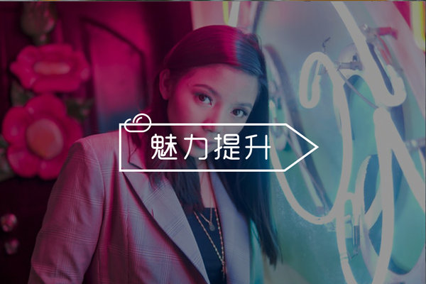 怎么追求一个刚认识的女孩子？这些方法一定要学！