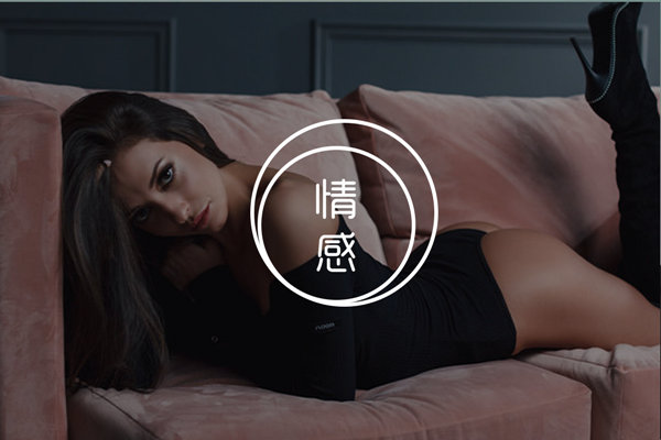 520表白女生被拒绝了该怎么办？3招帮你快速挽回颜面！