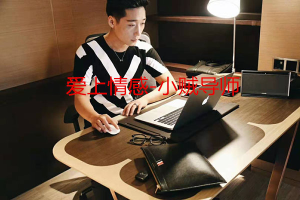 建设吸引女生的朋友圈指南 如何通过朋友圈吸引女生