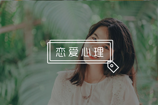 为什么感觉现在追女生很累？问题出在哪里？