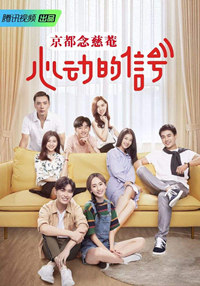 电视相亲节目都有哪些？国内10大超火的相亲节目排行榜！