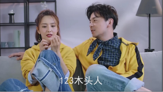123木头人