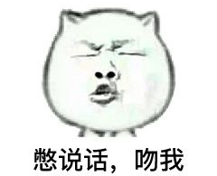 和女生聊天技巧