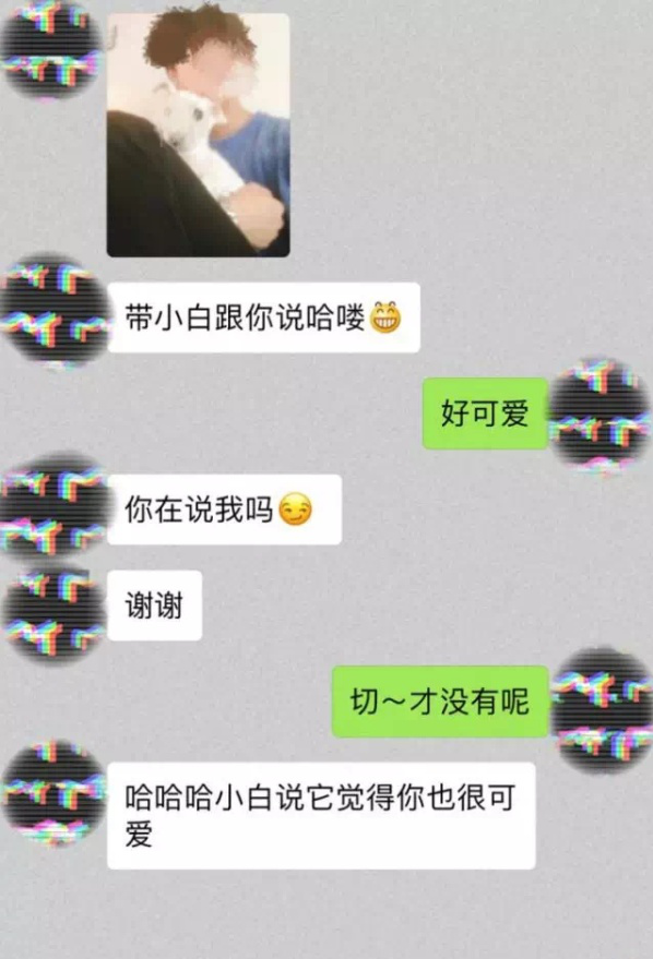 第二次和女孩聊天如何打招呼 一句话俘获她的心