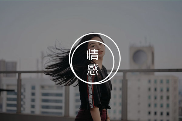 主动提出互删的女生是什么意思