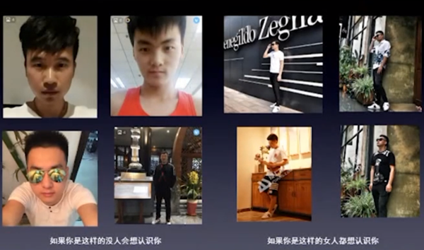 三个高阶聊天技巧，彻底解决女生不回复！