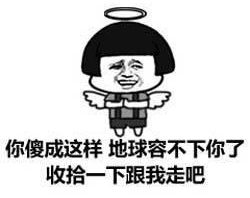 追女孩子的聊天技巧