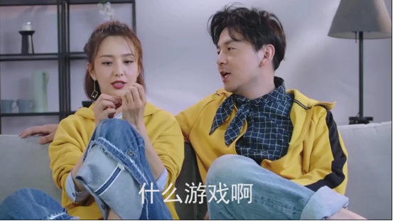 什么游戏