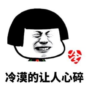 追女孩子的聊天技巧