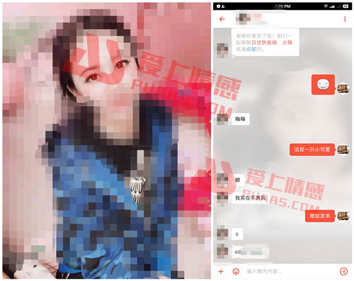 【泡妞大宗师】探探微信泡妞聊天记录，男生必学的恋爱技巧