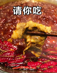 主动找女生聊天的开头，女生100%会回复你！