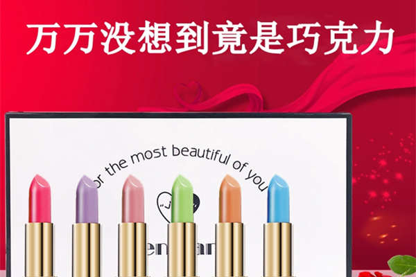 愚人节给女生送什么礼物好？愚人节最具创意的搞怪礼物大盘点！