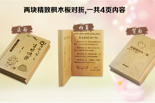 女孩子过生日送什么礼物好？让女生瞬间感动的生日礼物！