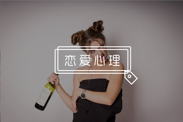 为什么和妹子聊天会陷入尬聊僵局