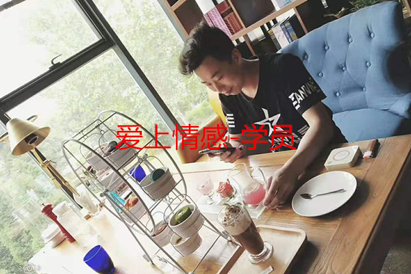 建设吸引女生的朋友圈指南