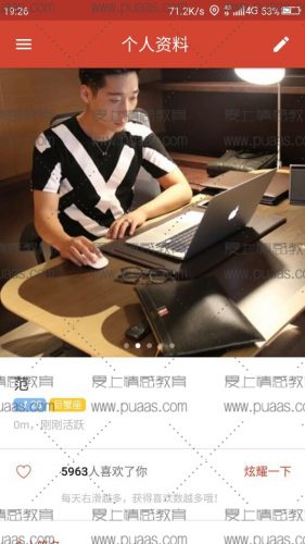 聊天“治疗室”，专治各种女生不回复！