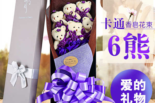 女孩子过生日送什么礼物好？让女生瞬间感动的生日礼物！