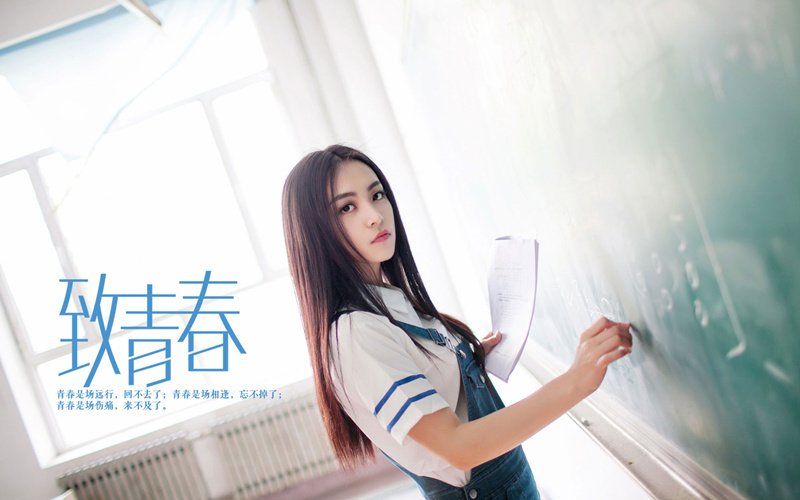 怎么和女生聊天