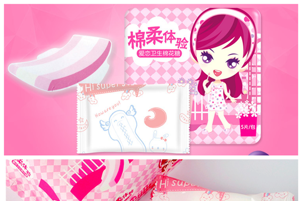 愚人节给女生送什么礼物好？愚人节最具创意的搞怪礼物大盘点！