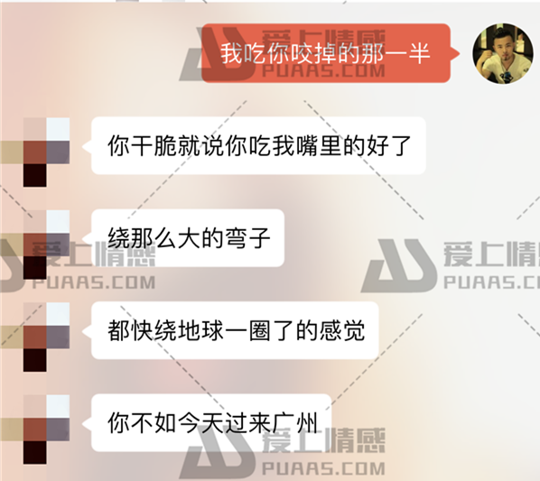 探探第一句话怎么开场白？探探2019最全开场白