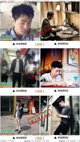 聊天“治疗室”，专治各种女生不回复！