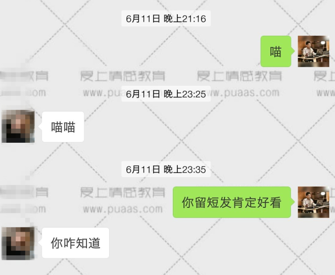 soul怎么聊？让你Soul撩妹不聊Sao