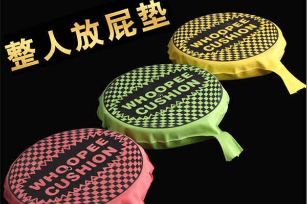 愚人节给女生送什么礼物好？愚人节最具创意的搞怪礼物大盘点！