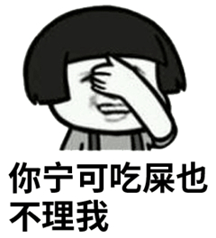 和女生聊天技巧