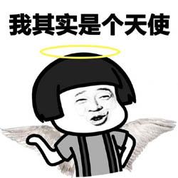 追女孩子的聊天技巧