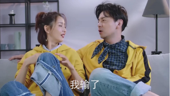 我输了