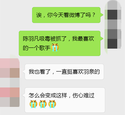 和陌生女孩聊天开场白，史上最经典的聊天套路！