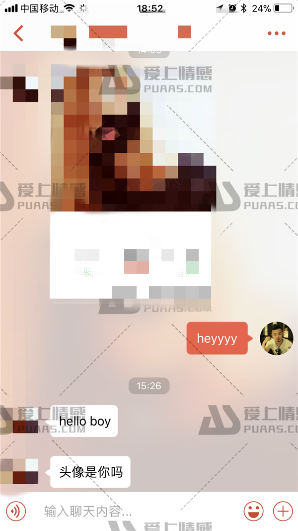 探探第一句话怎么开场白？探探2019最全开场白